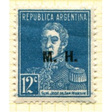 ARGENTINA SERVICIO OFICIAL GJ 258 P. RAYADO ESTAMPILLA NUEVA CON GOMA CON FIRMA DE KNEITSCHEL U$ 50